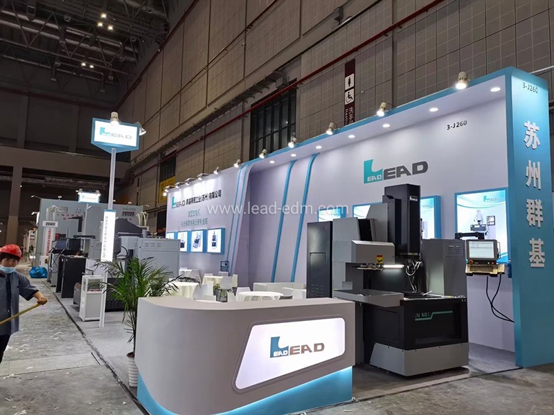 群基火花機參展2021第二十一屆國際模具技術(shù)和設(shè)備展覽會